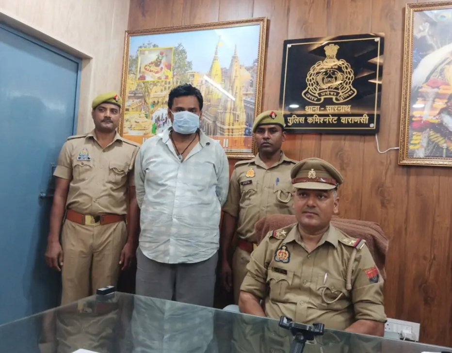 सारनाथ गैंगरेप: एक आरोपी गिरफ्तार