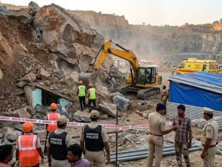 बेंगलुरु की पत्थर खदान में बड़ा हादसा, चट्टान गिरने से बिहार के आठ मजदूरों की मौत