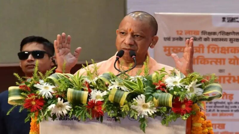 निपुण शिक्षा से ही बनेगा विकसित भारत: योगी