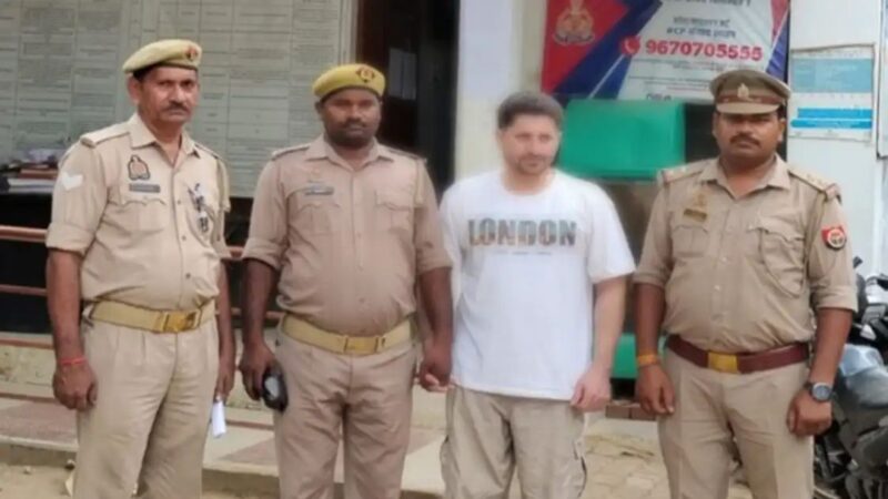 फर्जी पासपोर्ट पर शारजाह जा रहा अफगान नागरिक वाराणसी एयरपोर्ट पर गिरफ्तार