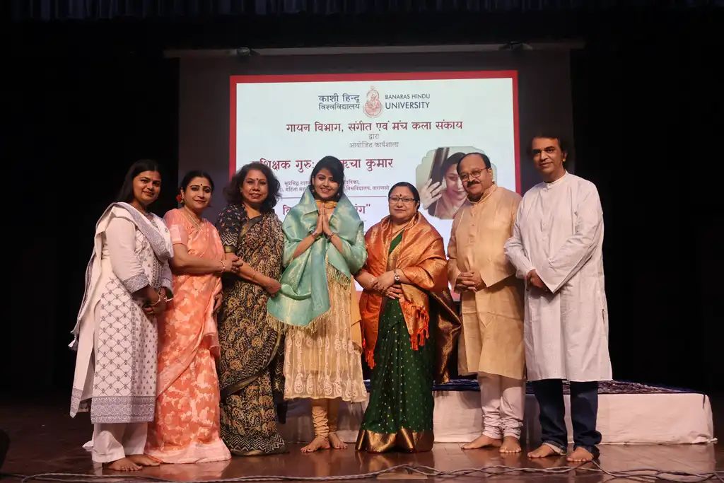 बीएचयू में ‘पूरब के रंग’ कार्यशाला: विद्यार्थियों ने सीखी पूरब अंग गायकी की बारीकियां