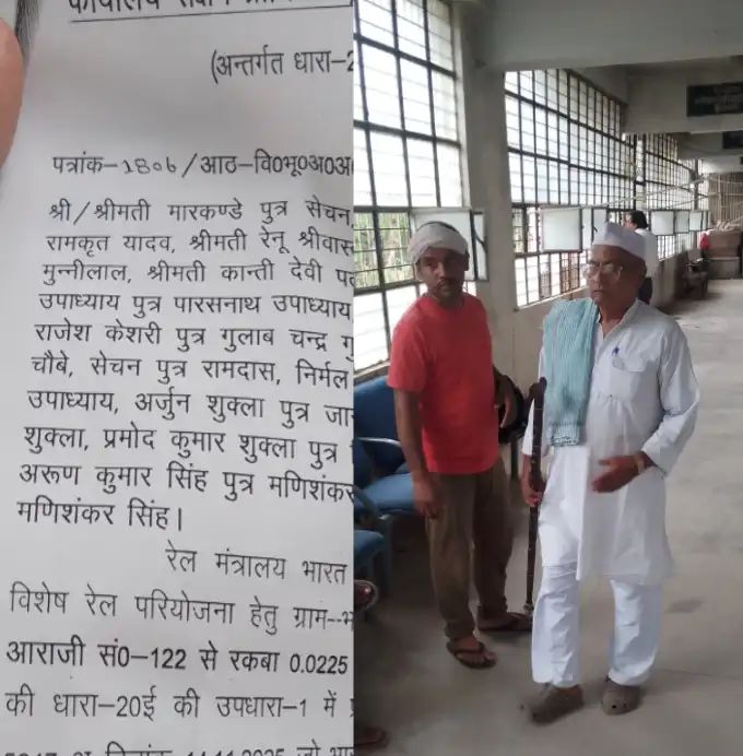 जमीन अधिग्रहण पर वार्ता विफल
