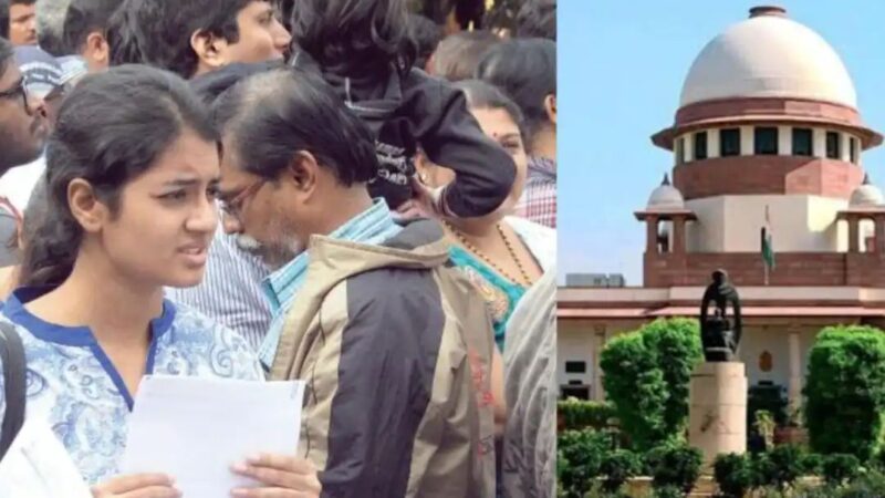 NEET व्यवस्था पर सुप्रीम कोर्ट सख्त, केंद्र से जवाब तलब