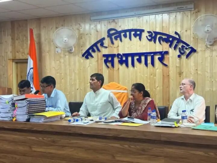 अल्मोड़ा नगर निगम का 37.15 करोड़ का घाटे का बजट पेश