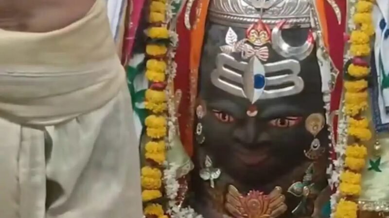 महाकाल की भव्य भस्म आरती