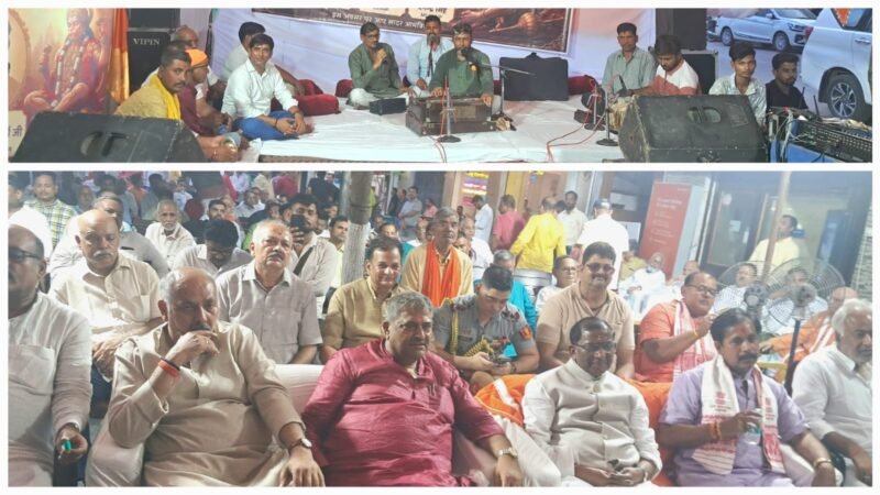 वाराणसी: मिंट हाउस में भक्ति और लोक संस्कृति का अद्भुत संगम, सुंदरकांड और कजरी संध्या में शामिल हुए असम के राज्यपाल