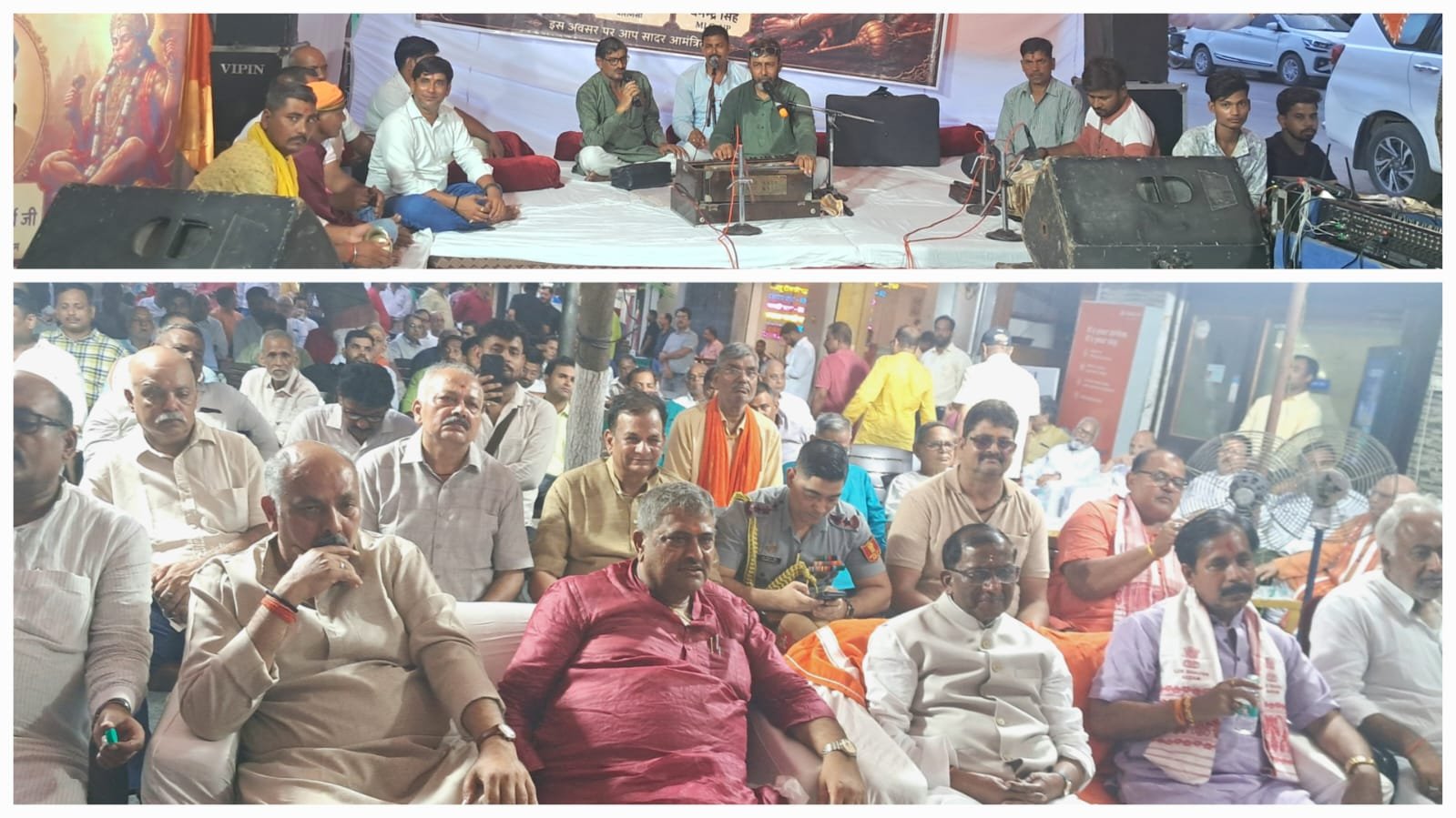 वाराणसी: मिंट हाउस में भक्ति और लोक संस्कृति का अद्भुत संगम, सुंदरकांड और कजरी संध्या में शामिल हुए असम के राज्यपाल