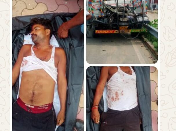 सड़क हादसे में ट्रक चालक की मौत