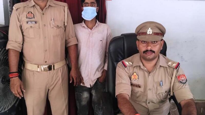 सिगरा : पॉक्सो एक्ट का आरोपी गिरफ्तार