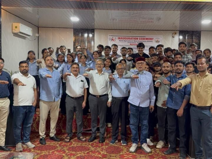 यूनाइटेड यूनिवर्सिटी के 40 विद्यार्थियों रावे प्रशिक्षण शुरू