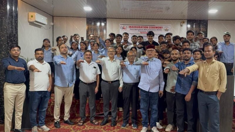 यूनाइटेड यूनिवर्सिटी के 40 विद्यार्थियों रावे प्रशिक्षण शुरू