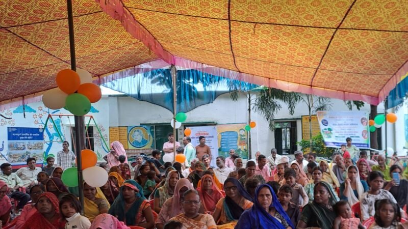 कोरौता में नशामुक्त भारत अभियान पर जागरूकता कार्यक्रम संपन्न