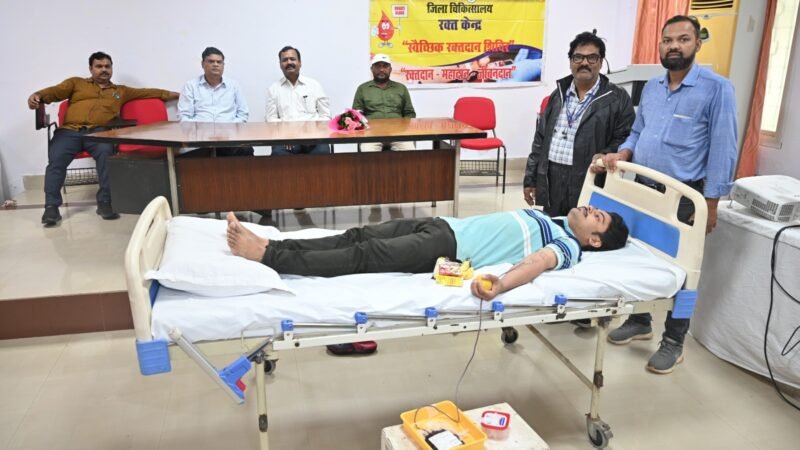 बरेका में विशाल रक्तदान शिविर, 41 लोगों ने किया स्वैच्छिक रक्तदान