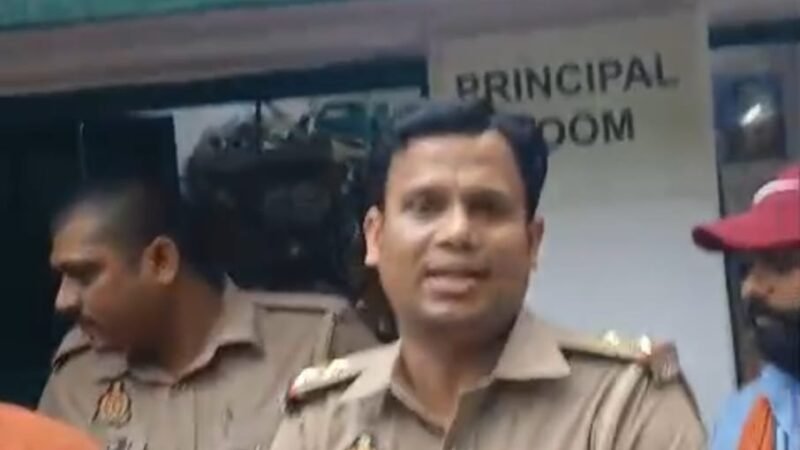सहयोग राशि मांगने पहुंचे युवक ने कंपोजिट विद्यालय में किया हंगामा