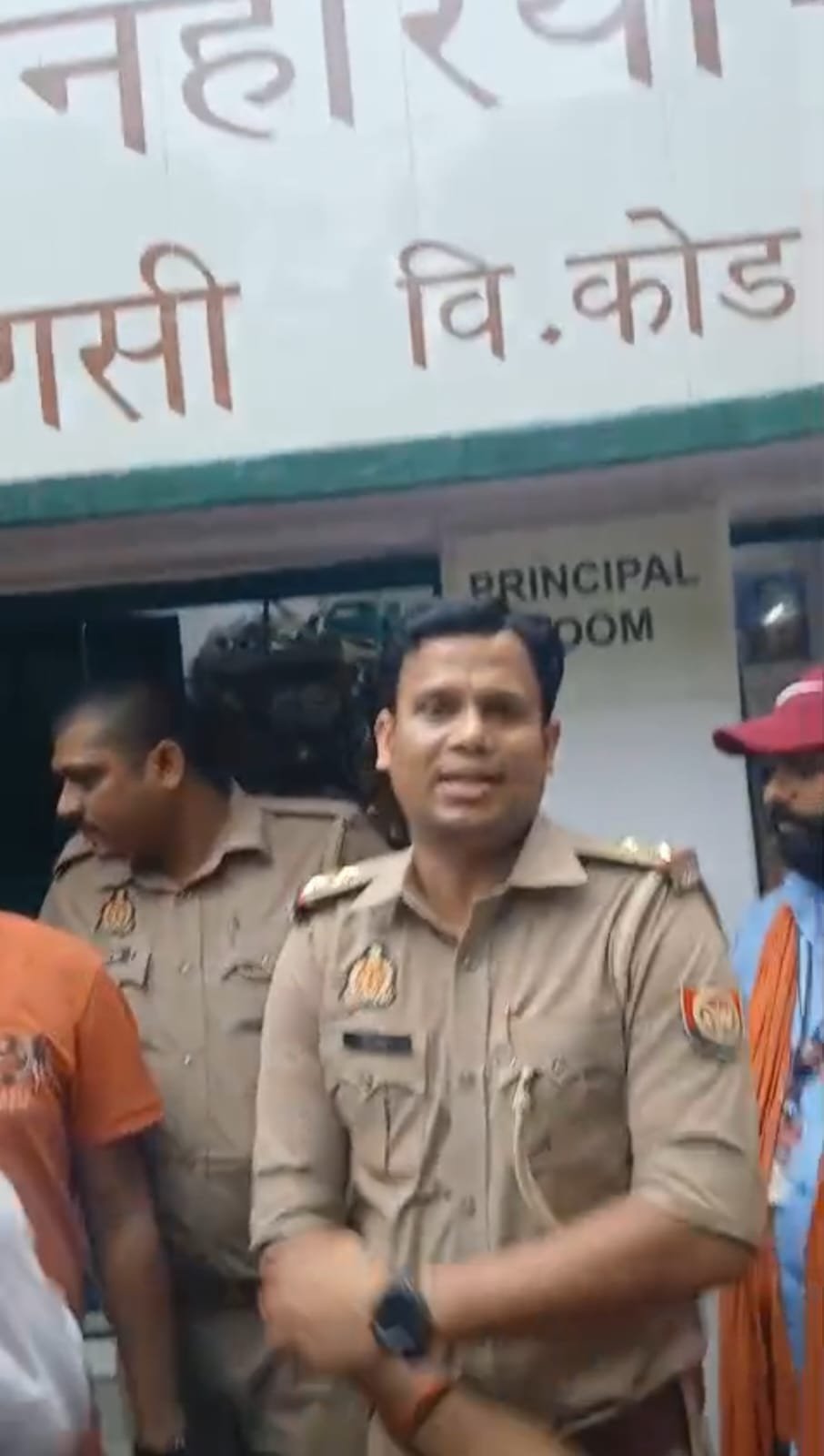 सहयोग राशि मांगने पहुंचे युवक ने कंपोजिट विद्यालय में किया हंगामा