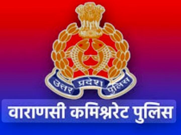 प्राणघातक हमले के मुकदमे में बदले जाएंगे विवेचक