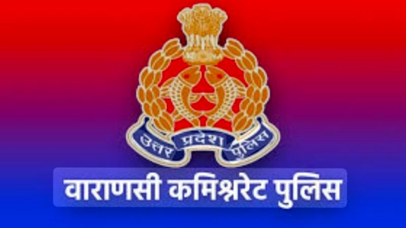 प्राणघातक हमले के मुकदमे में बदले जाएंगे विवेचक
