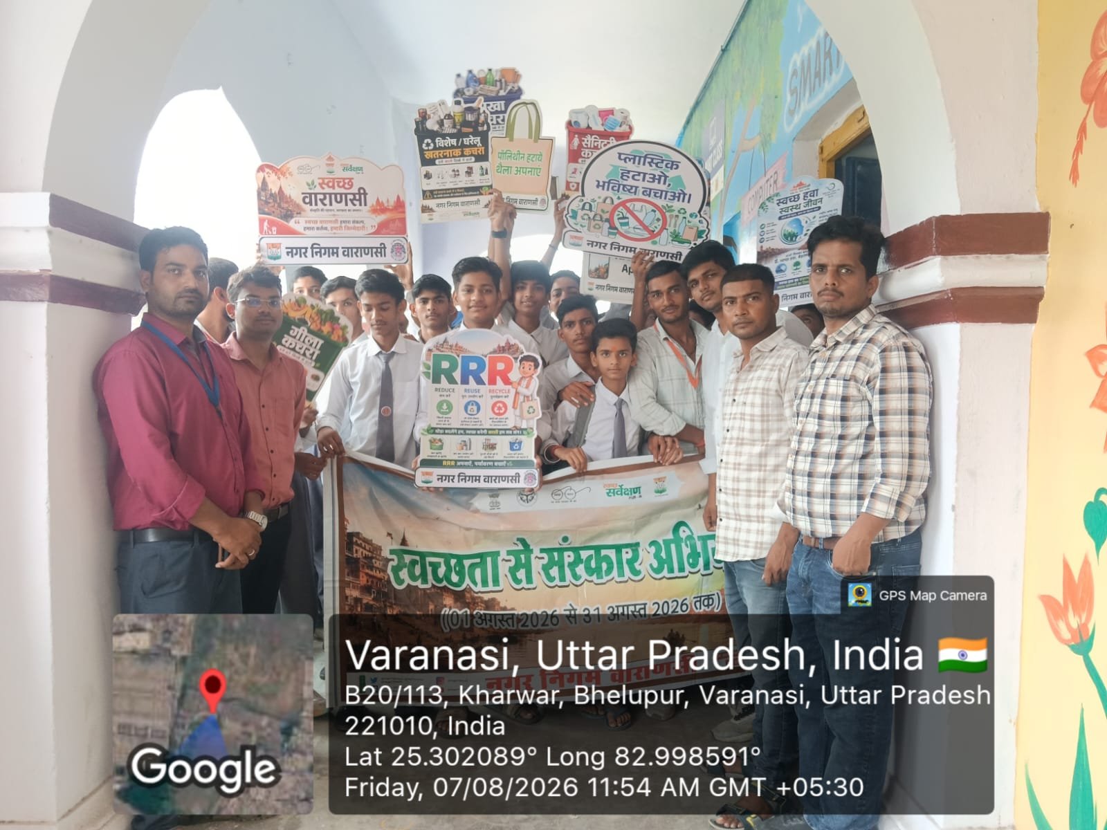 स्वच्छता और यातायात सुरक्षा अपनाने का विद्यार्थियों ने लिया संकल्प