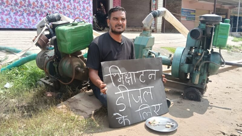 रेलवे के लंबित विधिक मामलों के जल्द निस्तारण पर जोर, कब्जे हटाने के निर्देश