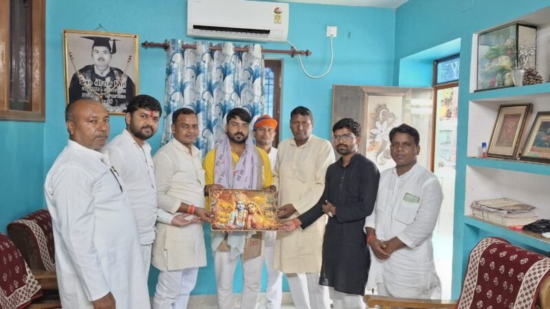 शमशेर सिंह पटेल बने अपना दल एस वाराणसी परिक्षेत्र के क्षेत्रीय कार्यकारिणी सदस्य