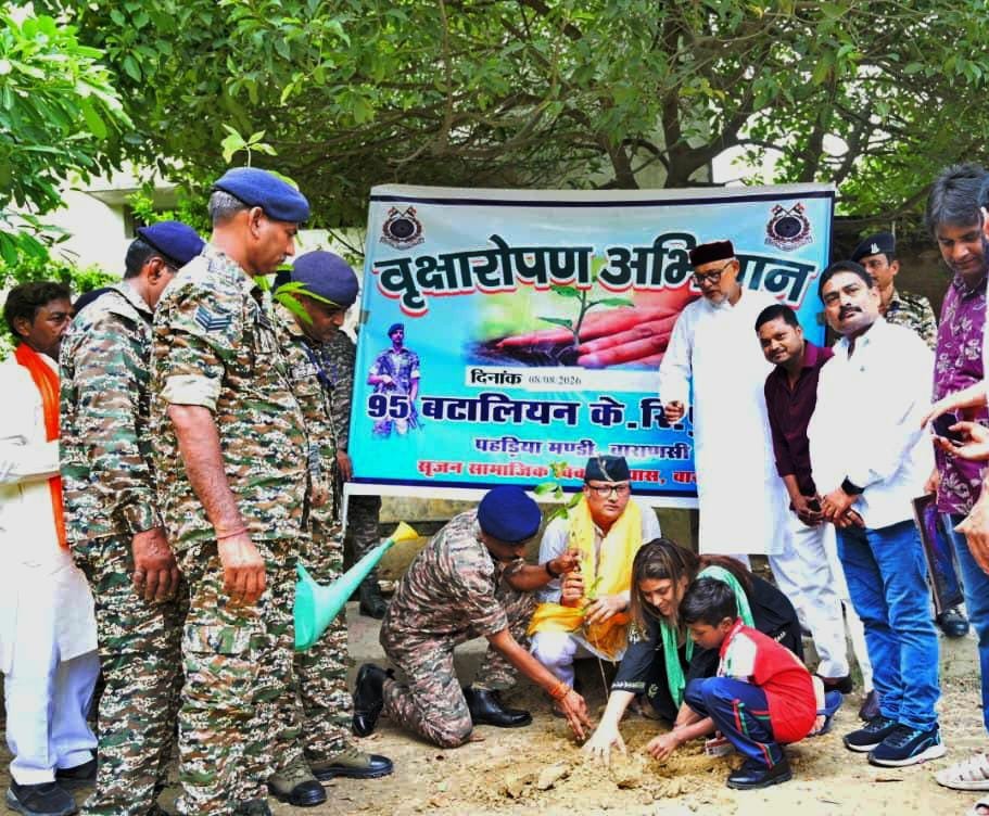 सीआरपीएफ और सृजन न्यास ने किया पौधारोपण