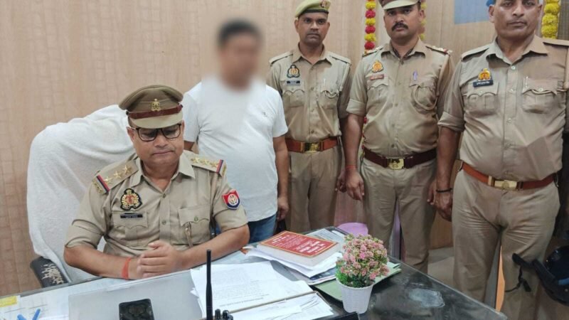 16.62 करोड़ की जमीन धोखाधड़ी में आरोपी कोलकाता से गिरफ्तार