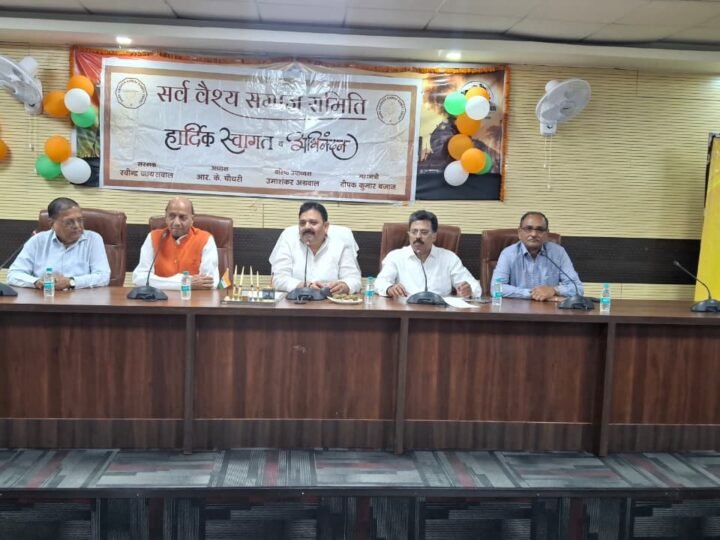 सावन के अंतिम बुधवार को वैश्य समाज करेगा बाबा विश्वनाथ का सामूहिक जलाभिषेक