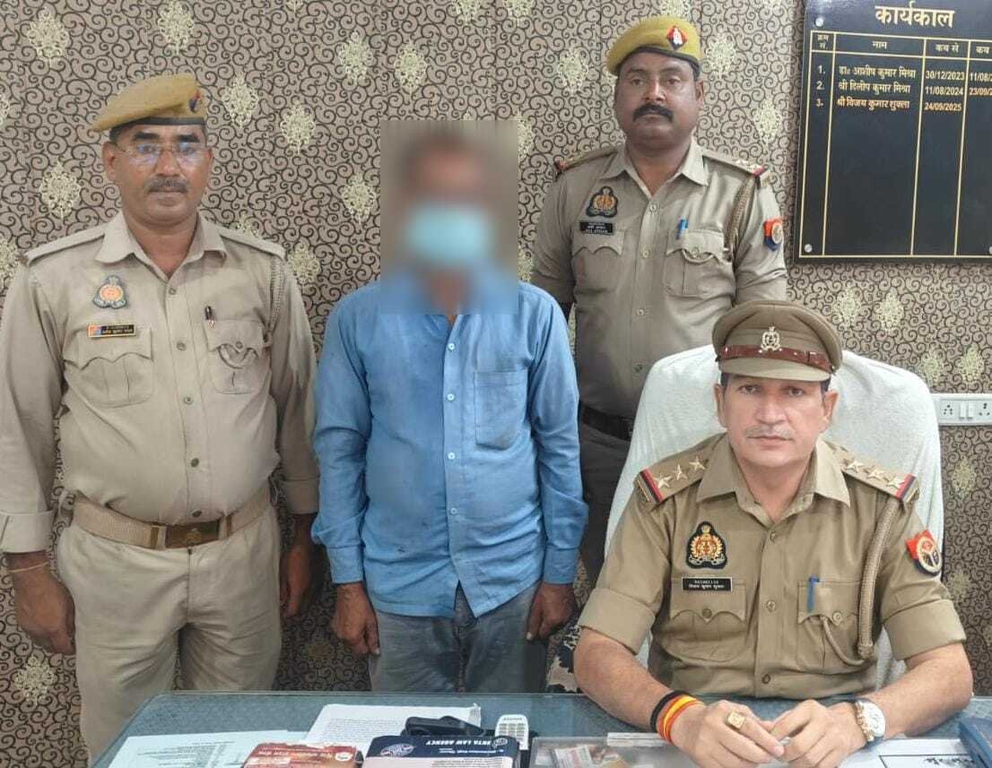 चाकूबाजी के मुकदमे में वांछित आरोपी गिरफ्तार, जेल भेजा गया