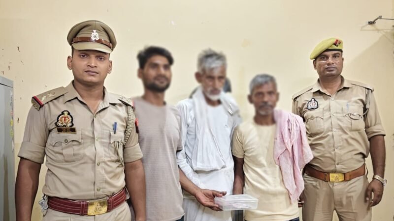 लोहता में जुआरियों पर पुलिस का शिकंजा, तीन गिरफ्तार