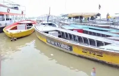 गंगा में स्नान के दौरान बिहार के युवक की डूबने से मौत