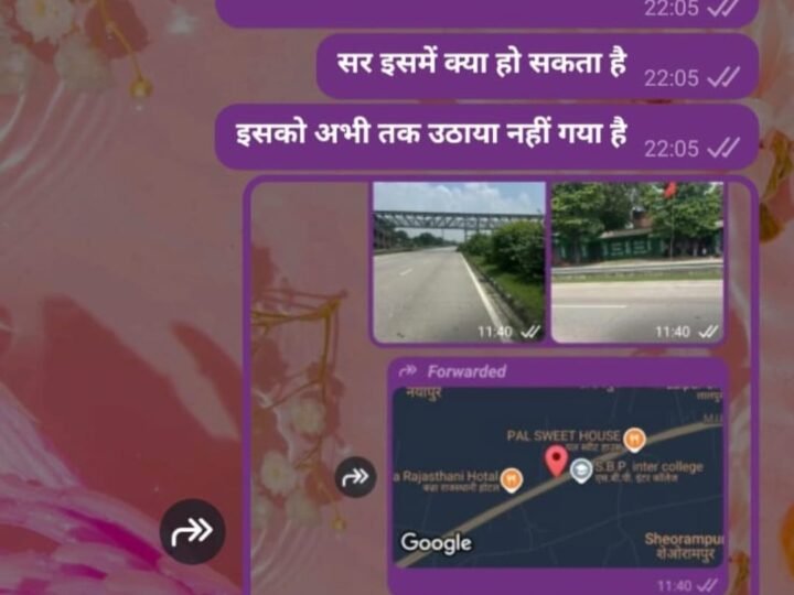 कांवरिया मार्ग के बीच चार दिन से तड़प रहे नंदी, शिवभक्तों की आस्था हुई आहत