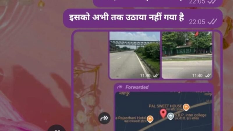 कांवरिया मार्ग के बीच चार दिन से तड़प रहे नंदी, शिवभक्तों की आस्था हुई आहत