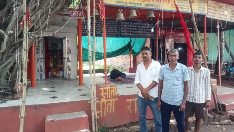 हनुमान मंदिर से वेल्डिंग की गई दान पेटी चोरी, जांच में जुटी पुलिस