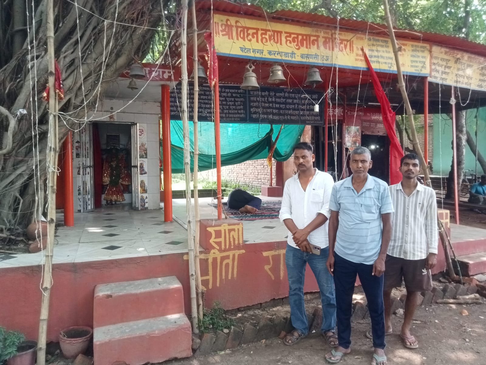हनुमान मंदिर से वेल्डिंग की गई दान पेटी चोरी, जांच में जुटी पुलिस