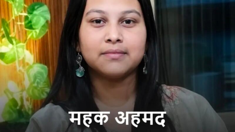 नोएडा में युवती की हत्या कर कमरे में शव छिपाकर फरार हुआ युवक