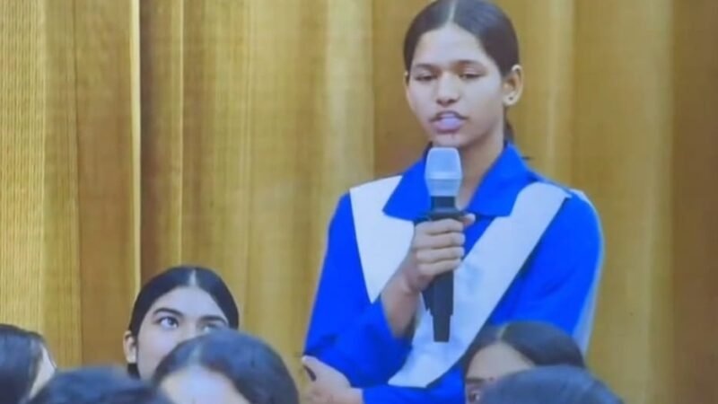 डेढ़ लाख रुपये के अभाव में इंटरनेशनल प्रतियोगिता से चूकी छात्रा