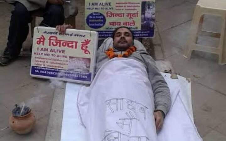 ‘मैं जिंदा हूं’ वाले संतोष मूरत सिंह शिवपुर से लड़ेंगे विधानसभा चुनाव