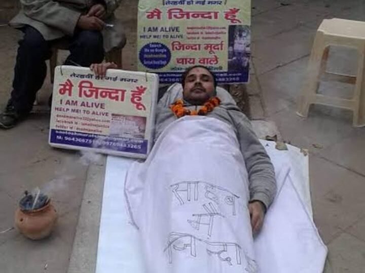‘मैं जिंदा हूं’ वाले संतोष मूरत सिंह शिवपुर से लड़ेंगे विधानसभा चुनाव