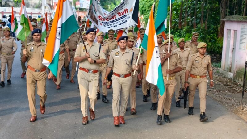 भदोही में निकली भव्य तिरंगा यात्रा