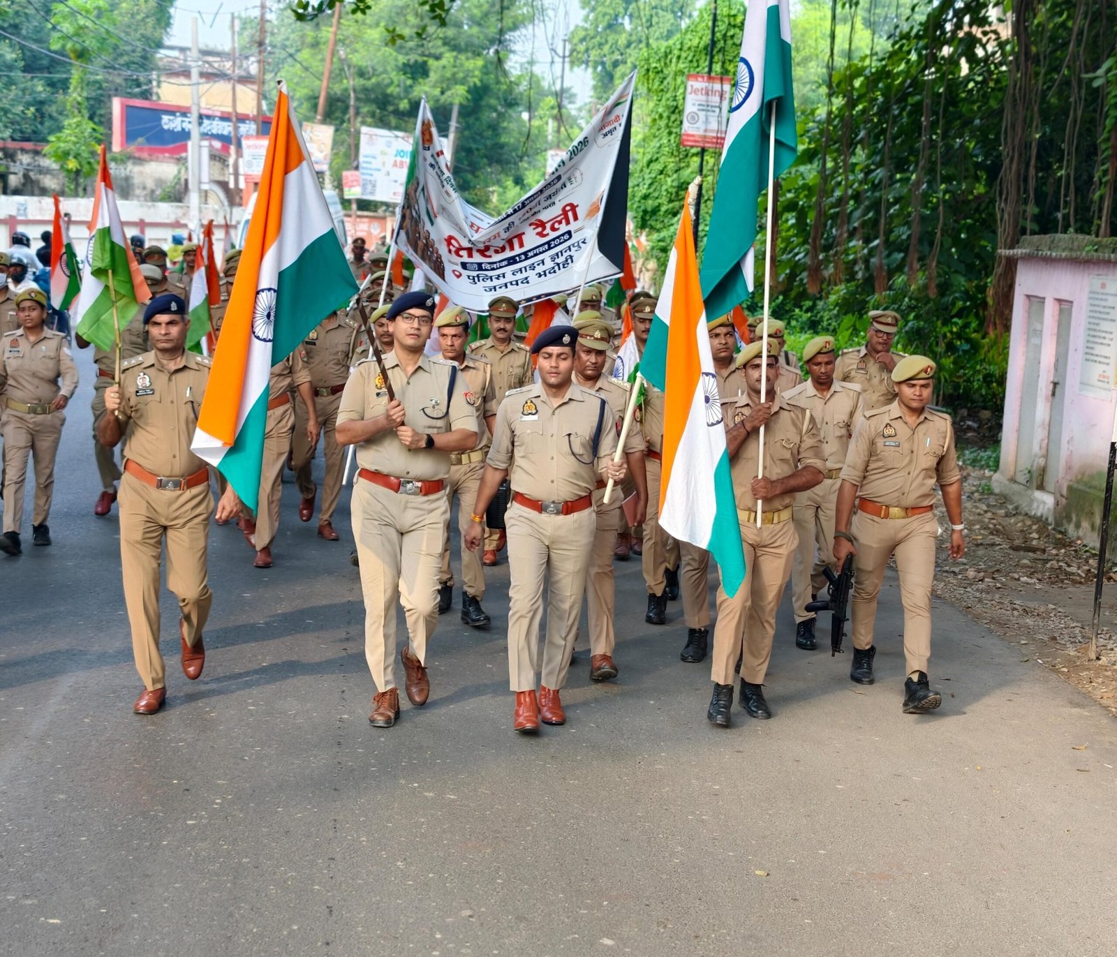 भदोही में निकली भव्य तिरंगा यात्रा