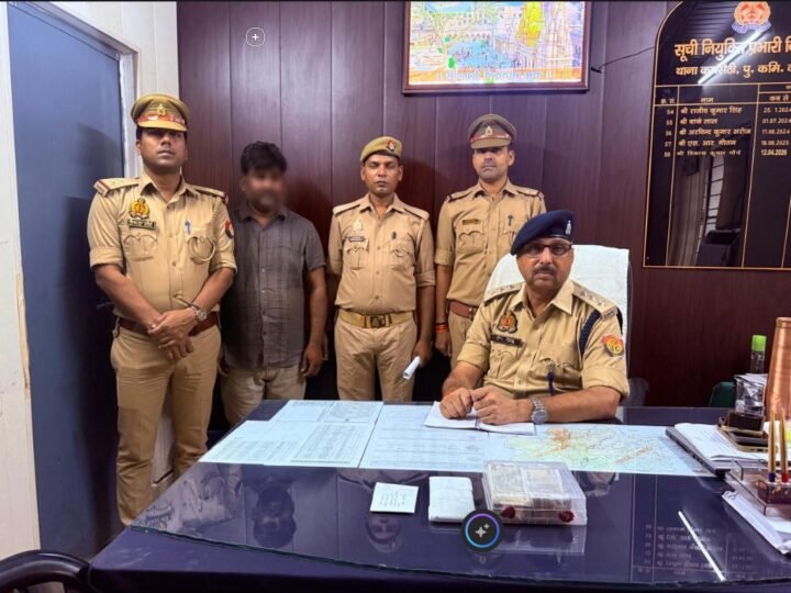 पूजा-पाठ और सोने की मूर्ति का झांसा देकर ठगी करने वाला गिरफ्तार