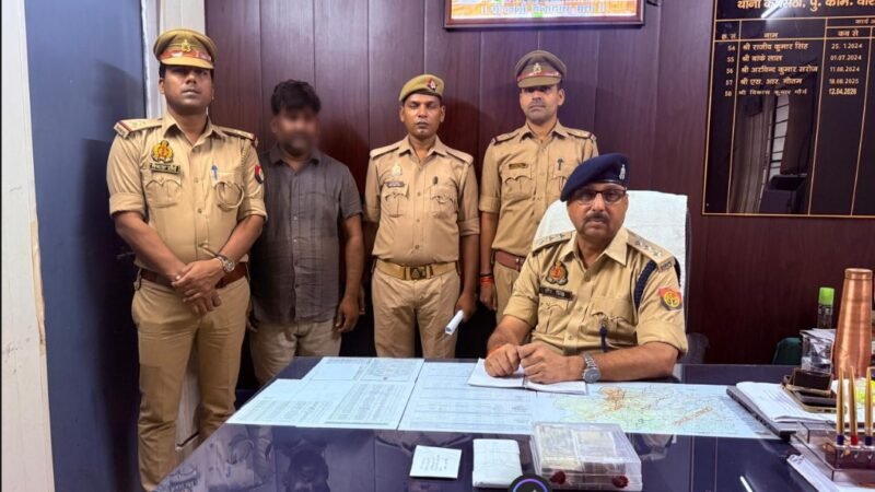 पूजा-पाठ और सोने की मूर्ति का झांसा देकर ठगी करने वाला गिरफ्तार