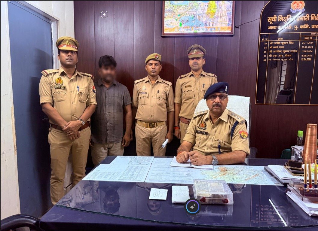 पूजा-पाठ और सोने की मूर्ति का झांसा देकर ठगी करने वाला गिरफ्तार