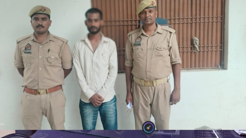 बड़ागांव में राहगीर से लूट के मामले में एक और आरोपी गिरफ्तार