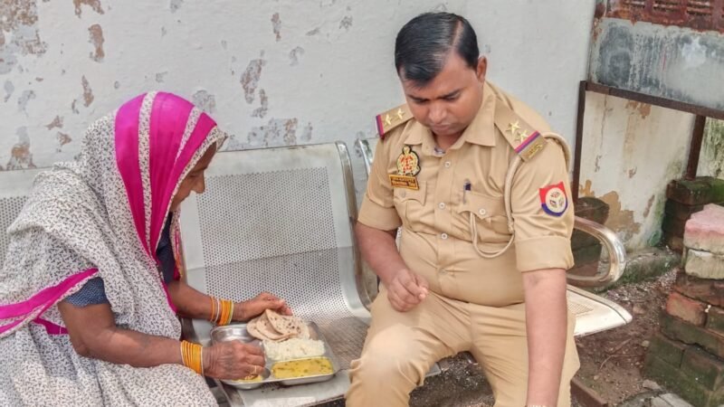 बहू पर प्रताड़ित करने और भोजन नहीं देने का आरोप