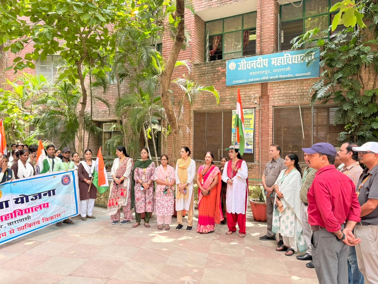 तिरंगा हमारी एकता और राष्ट्रीय गौरव का प्रतीक : डॉ. अंशु सिंह