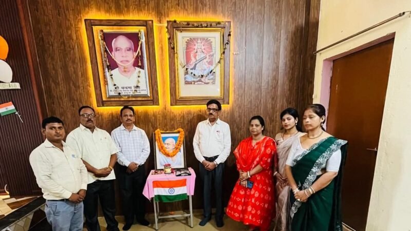 राजेश्वरी महिला पीजी कॉलेज में हर्षोल्लास के साथ मनाया गया स्वतंत्रता दिवस