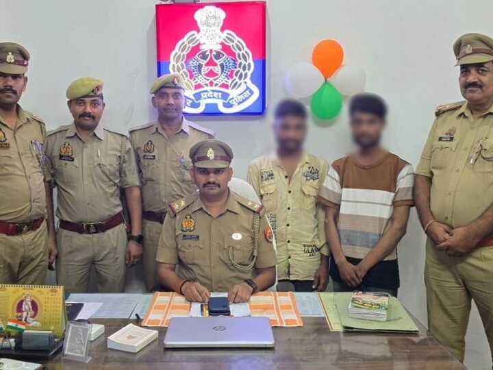 चोरी के ई-रिक्शा पार्ट्स के साथ दो शातिर चोर गिरफ्तार