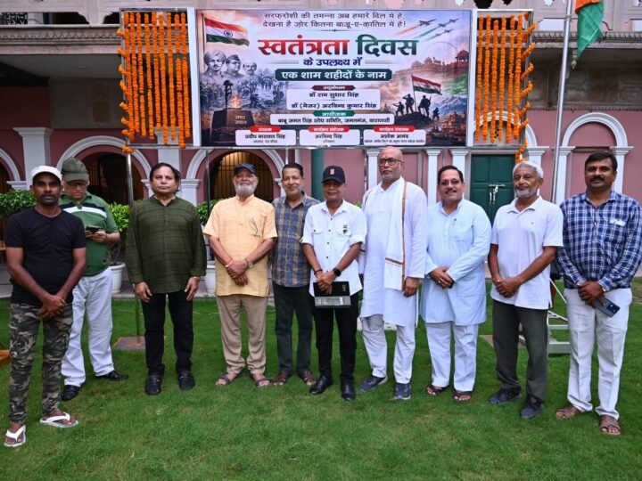 चरित्र निर्माण के बिना स्वतंत्रता की रक्षा कठिन : डॉ. राम सुधार सिंह