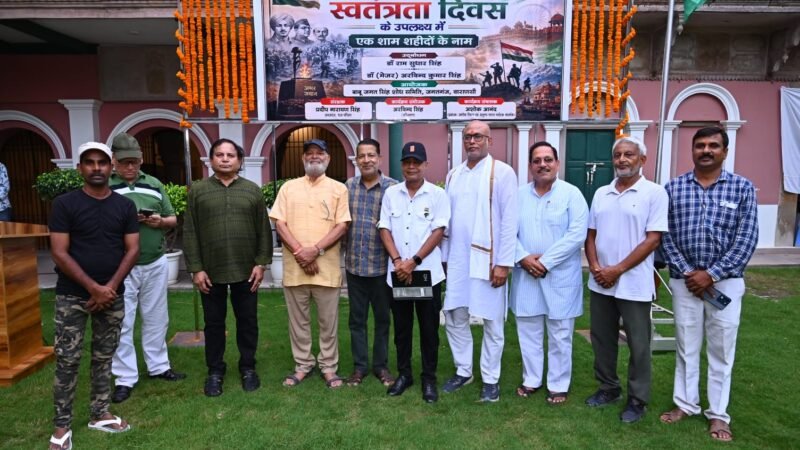 चरित्र निर्माण के बिना स्वतंत्रता की रक्षा कठिन : डॉ. राम सुधार सिंह